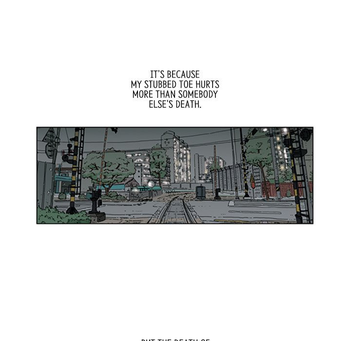 Read Misaeng: Incomplete Life chapter 147 image 10 on Lezhin