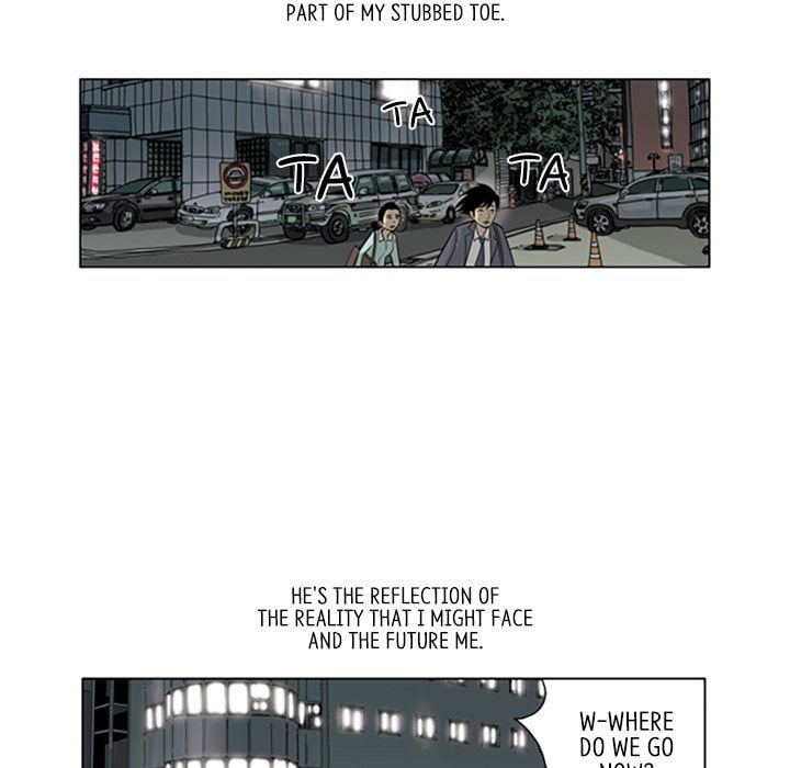 Read Misaeng: Incomplete Life chapter 147 image 12 on Lezhin