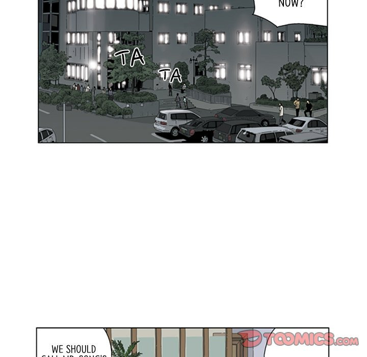 Read Misaeng: Incomplete Life chapter 147 image 13 on Lezhin