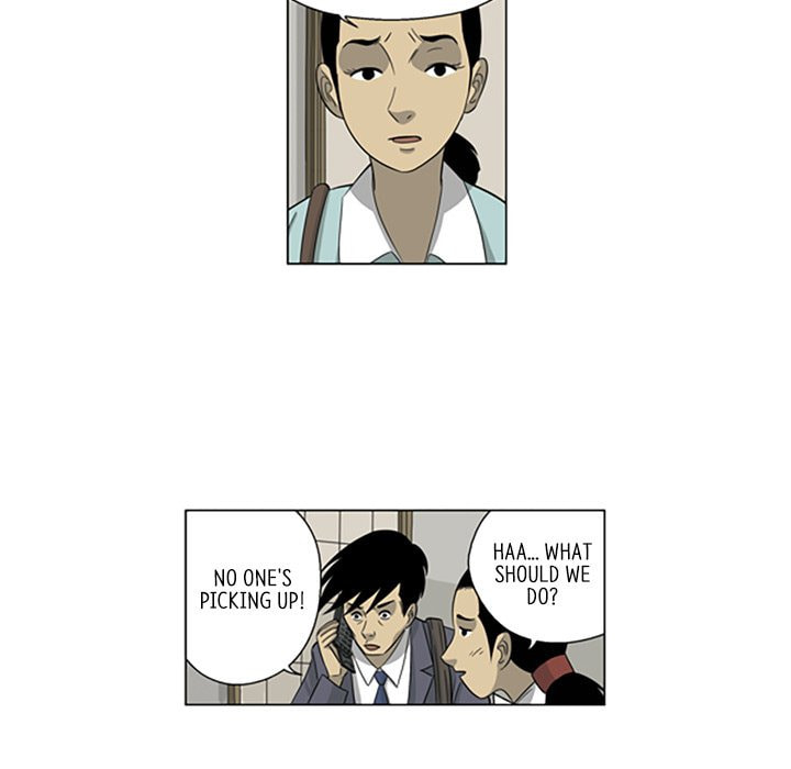 Read Misaeng: Incomplete Life chapter 147 image 15 on Lezhin