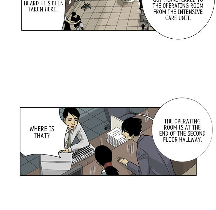 Read Misaeng: Incomplete Life chapter 147 image 17 on Lezhin