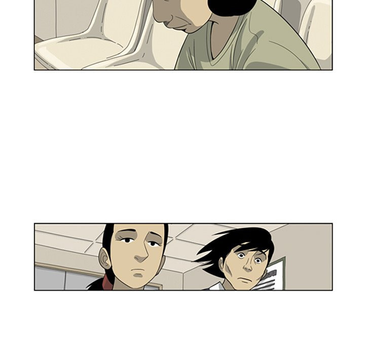 Read Misaeng: Incomplete Life chapter 147 image 20 on Lezhin