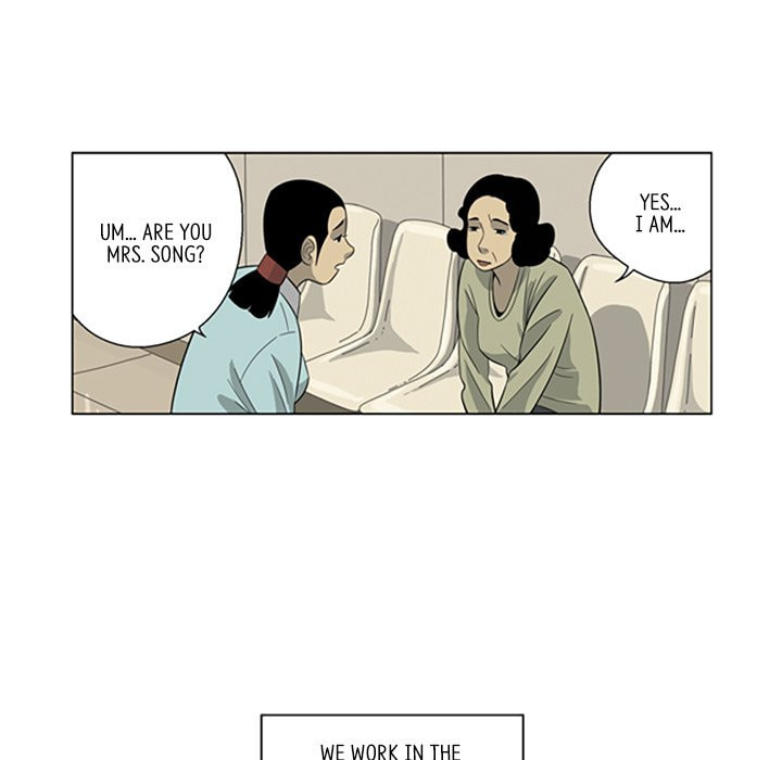 Read Misaeng: Incomplete Life chapter 147 image 21 on Lezhin
