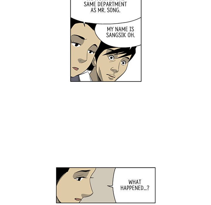 Read Misaeng: Incomplete Life chapter 147 image 22 on Lezhin