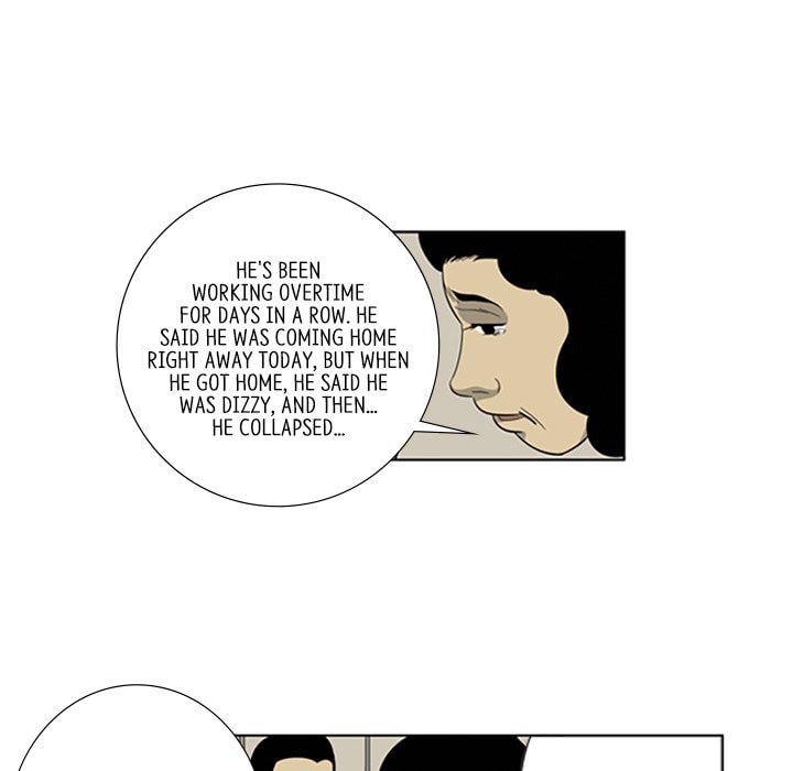 Read Misaeng: Incomplete Life chapter 147 image 23 on Lezhin