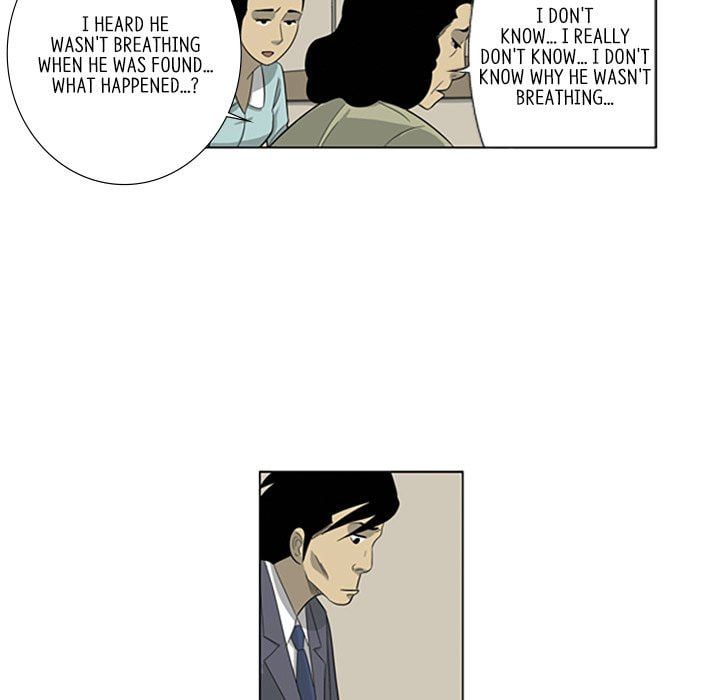 Read Misaeng: Incomplete Life chapter 147 image 24 on Lezhin