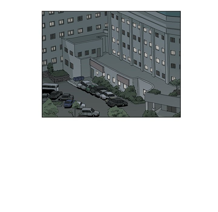 Read Misaeng: Incomplete Life chapter 147 image 27 on Lezhin