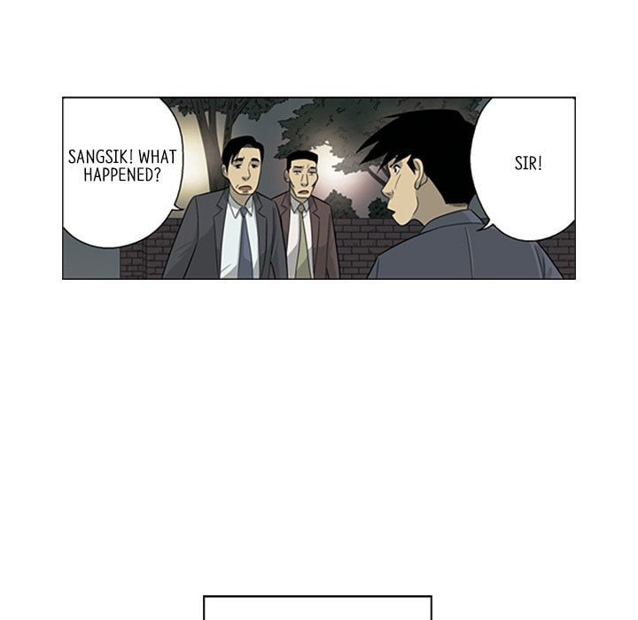 Read Misaeng: Incomplete Life chapter 147 image 29 on Lezhin