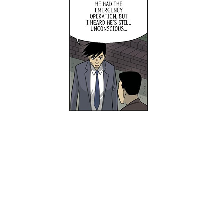 Read Misaeng: Incomplete Life chapter 147 image 30 on Lezhin