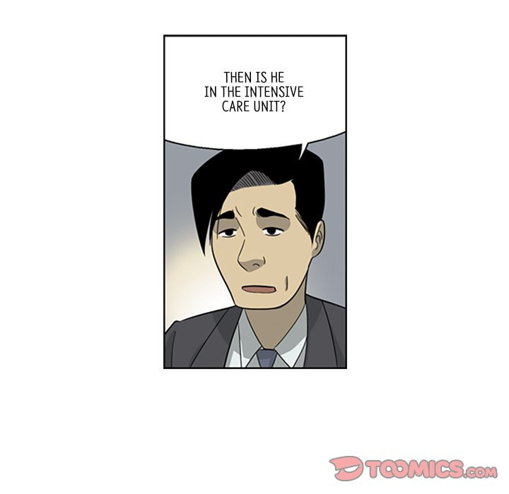 Read Misaeng: Incomplete Life chapter 147 image 31 on Lezhin