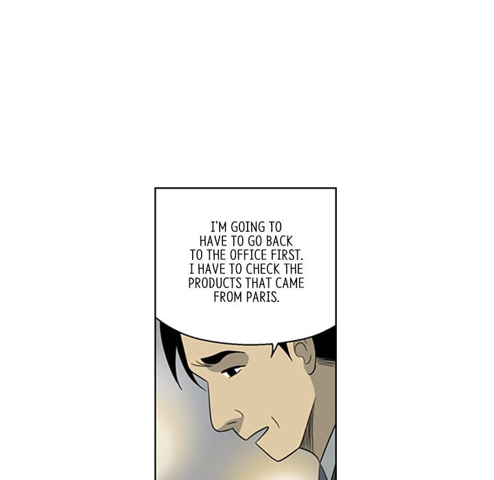 Read Misaeng: Incomplete Life chapter 147 image 33 on Lezhin