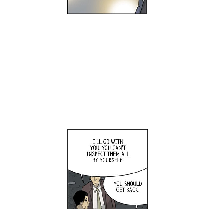 Read Misaeng: Incomplete Life chapter 147 image 34 on Lezhin