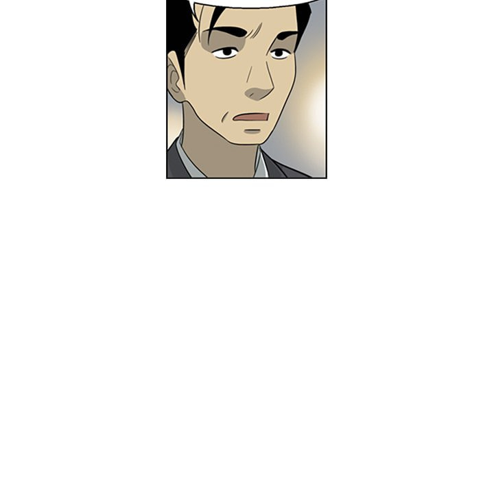 Read Misaeng: Incomplete Life chapter 147 image 36 on Lezhin