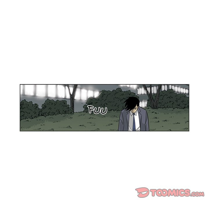 Read Misaeng: Incomplete Life chapter 147 image 37 on Lezhin