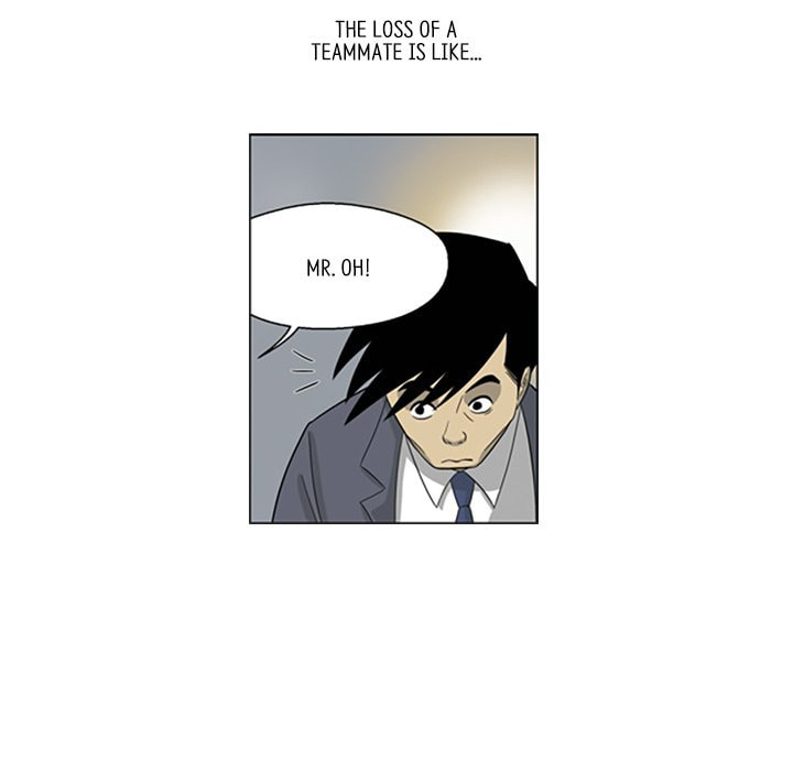 Read Misaeng: Incomplete Life chapter 147 image 38 on Lezhin