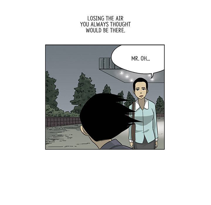 Read Misaeng: Incomplete Life chapter 147 image 39 on Lezhin