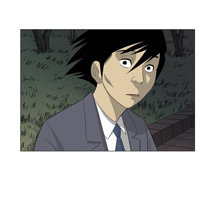 Read Misaeng: Incomplete Life chapter 147 image 41 on Lezhin