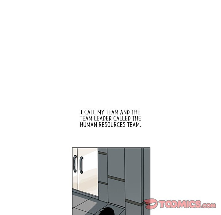 Read Misaeng: Incomplete Life chapter 147 image 43 on Lezhin
