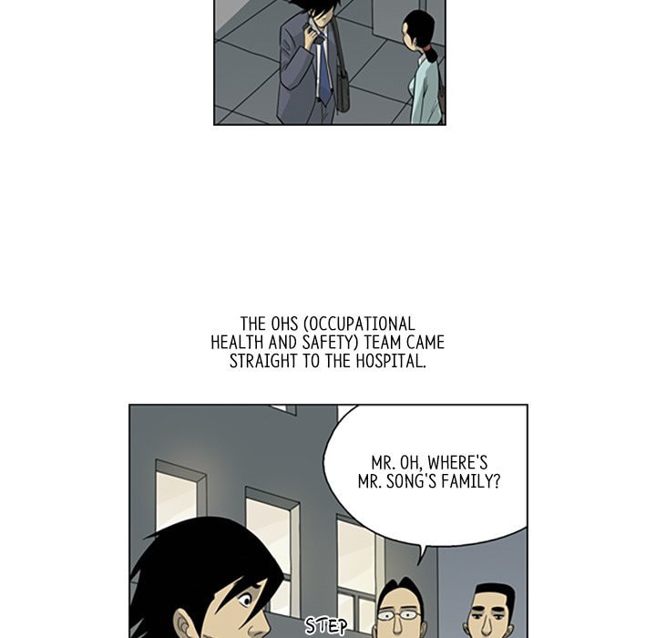 Read Misaeng: Incomplete Life chapter 147 image 44 on Lezhin