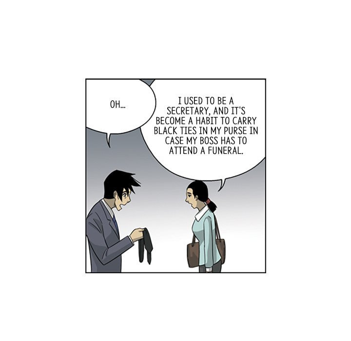 Read Misaeng: Incomplete Life chapter 147 image 48 on Lezhin