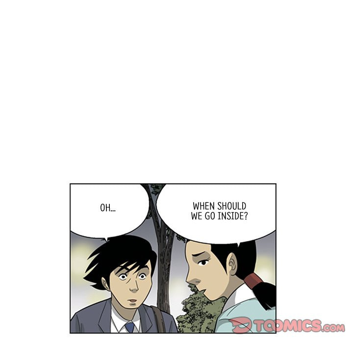 Read Misaeng: Incomplete Life chapter 147 image 49 on Lezhin