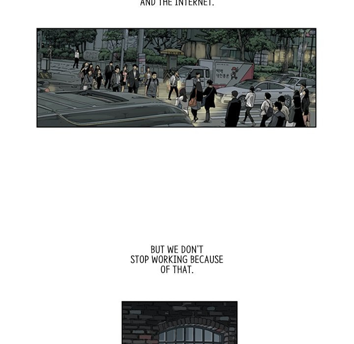 Read Misaeng: Incomplete Life chapter 147 image 5 on Lezhin