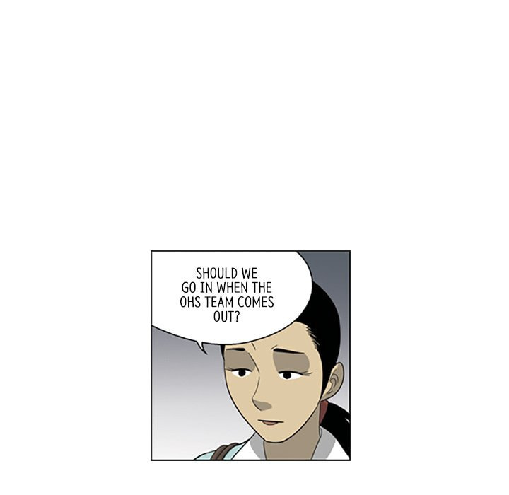 Read Misaeng: Incomplete Life chapter 147 image 50 on Lezhin