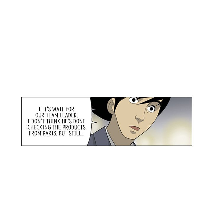 Read Misaeng: Incomplete Life chapter 147 image 51 on Lezhin