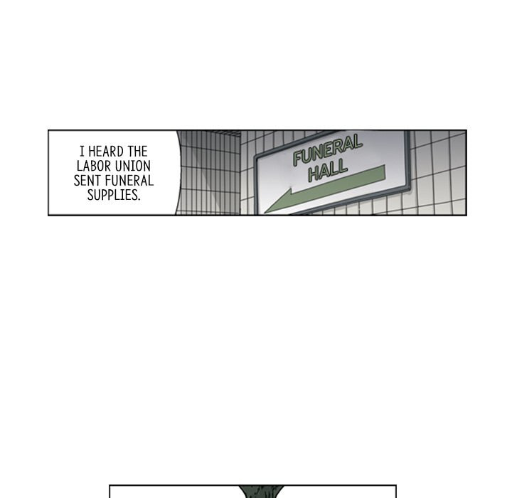 Read Misaeng: Incomplete Life chapter 147 image 52 on Lezhin