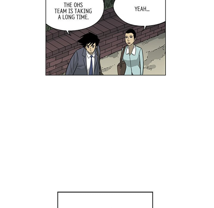 Read Misaeng: Incomplete Life chapter 147 image 53 on Lezhin