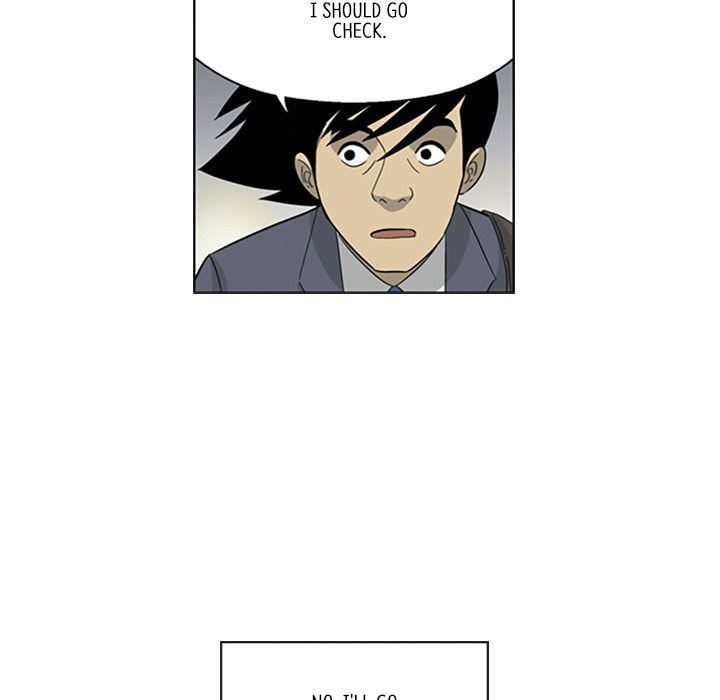 Read Misaeng: Incomplete Life chapter 147 image 54 on Lezhin