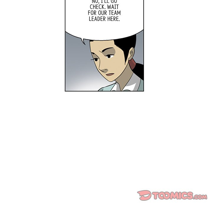 Read Misaeng: Incomplete Life chapter 147 image 55 on Lezhin