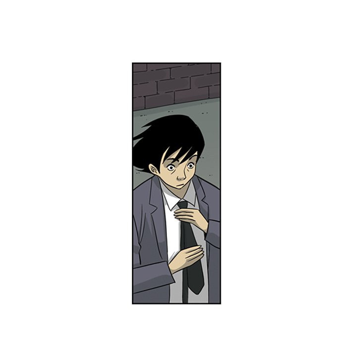 Read Misaeng: Incomplete Life chapter 147 image 57 on Lezhin