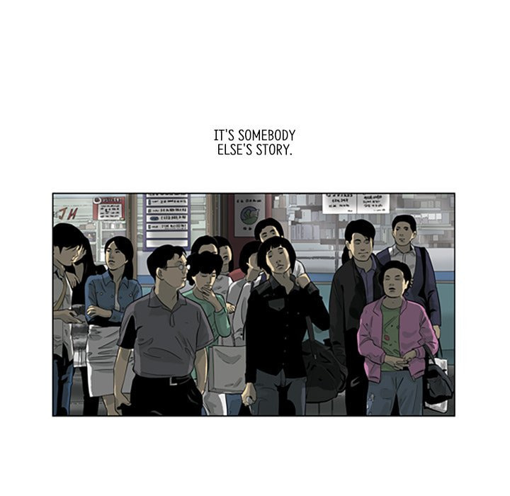 Read Misaeng: Incomplete Life chapter 147 image 9 on Lezhin