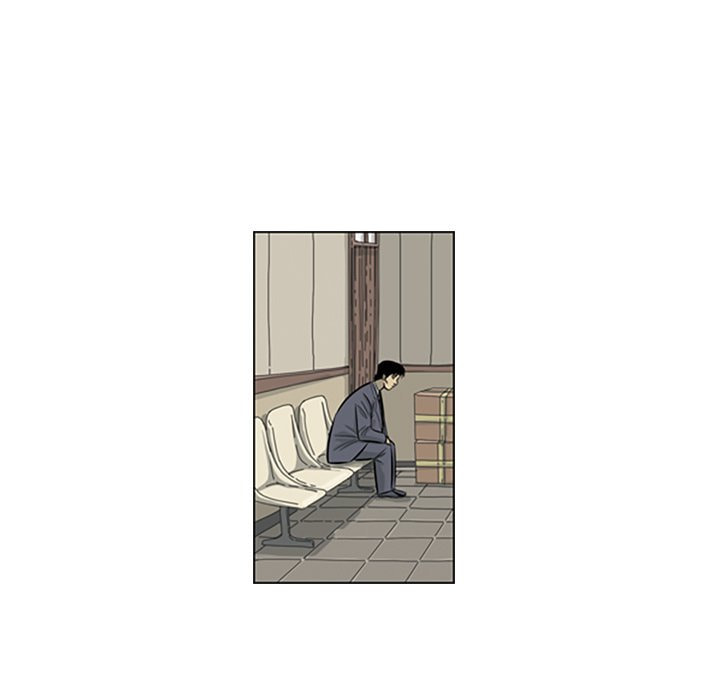 Read Misaeng: Incomplete Life chapter 149 image 10 on Lezhin