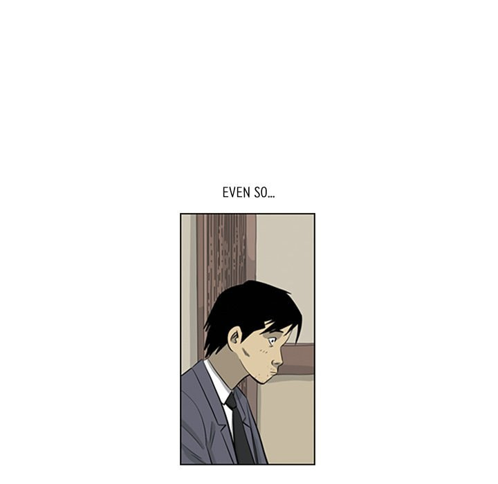 Read Misaeng: Incomplete Life chapter 149 image 11 on Lezhin