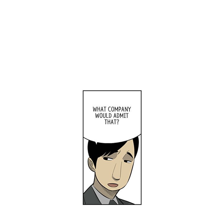 Read Misaeng: Incomplete Life chapter 149 image 20 on Lezhin