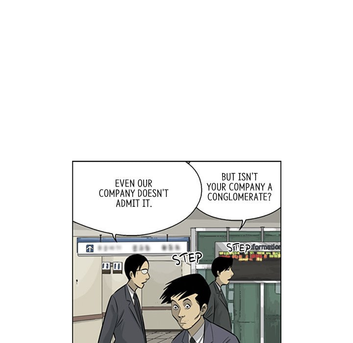 Read Misaeng: Incomplete Life chapter 149 image 22 on Lezhin
