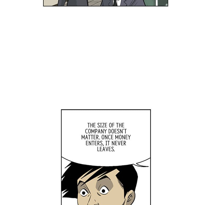 Read Misaeng: Incomplete Life chapter 149 image 23 on Lezhin