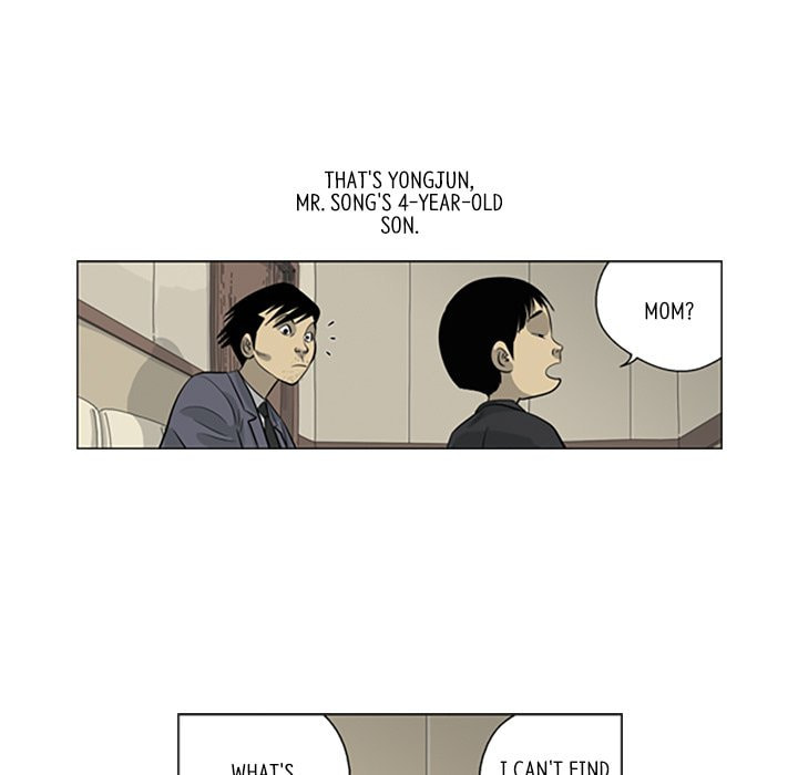 Read Misaeng: Incomplete Life chapter 149 image 28 on Lezhin