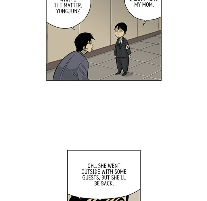 Read Misaeng: Incomplete Life chapter 149 image 29 on Lezhin