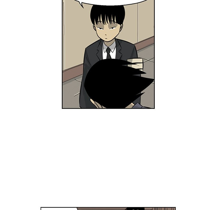 Read Misaeng: Incomplete Life chapter 149 image 35 on Lezhin