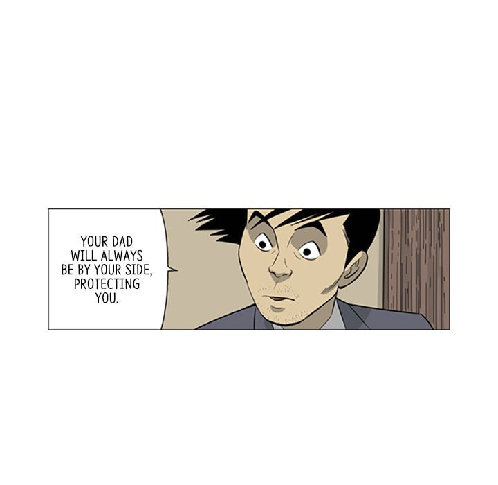 Read Misaeng: Incomplete Life chapter 149 image 37 on Lezhin