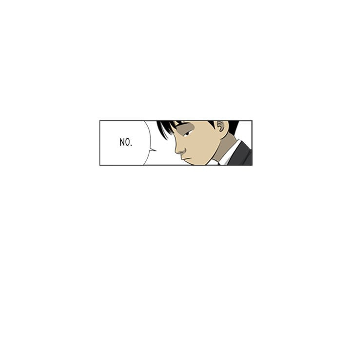 Read Misaeng: Incomplete Life chapter 149 image 38 on Lezhin