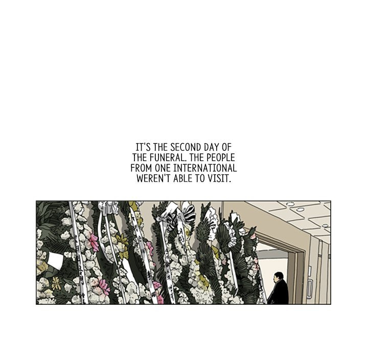 Read Misaeng: Incomplete Life chapter 149 image 4 on Lezhin