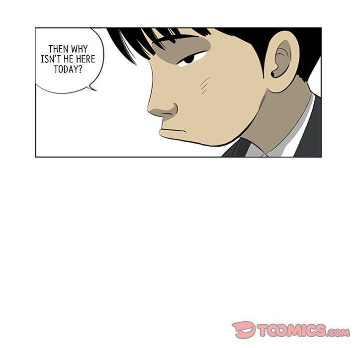 Read Misaeng: Incomplete Life chapter 149 image 41 on Lezhin