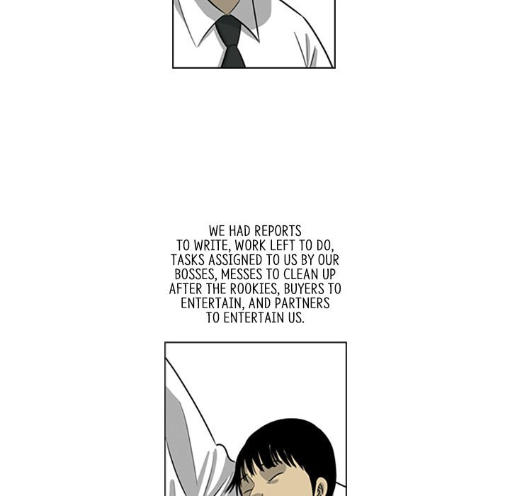 Read Misaeng: Incomplete Life chapter 149 image 45 on Lezhin