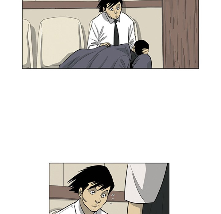 Read Misaeng: Incomplete Life chapter 149 image 48 on Lezhin