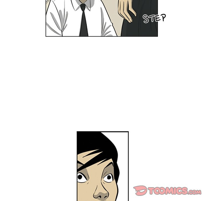 Read Misaeng: Incomplete Life chapter 149 image 49 on Lezhin