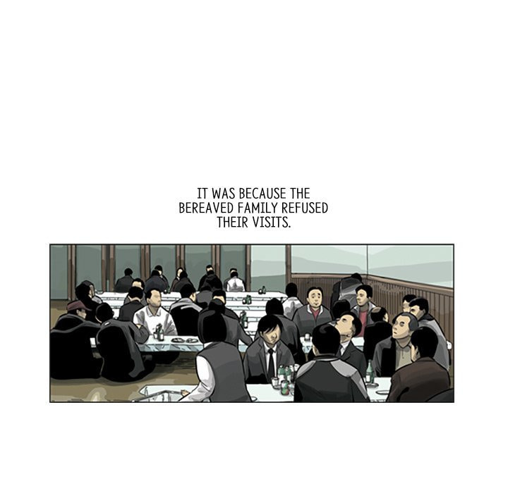 Read Misaeng: Incomplete Life chapter 149 image 5 on Lezhin